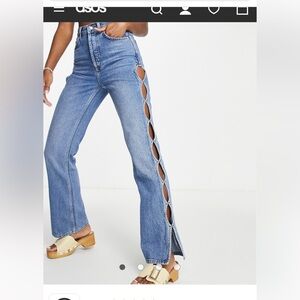 IN SEARCH OF …. Topshop kort Key-hole jeans in 32/30. Even possibly a 32/32.